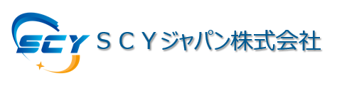 SCYジャパン株式会社